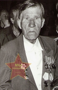 Узких Иван Павлович