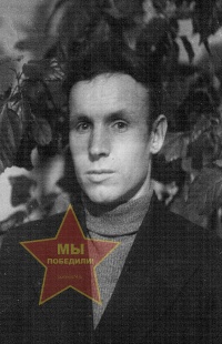 Судаков Андрей Афанасьевич