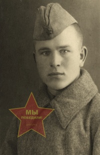 Скачков Виктор Михайлович
