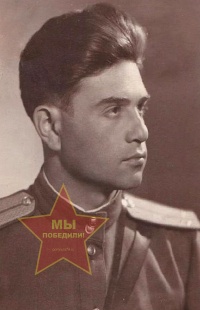 Боровский Станислав Григорьевич