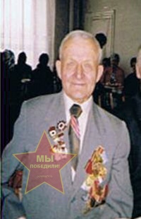 Сосновский Борис Владимирович