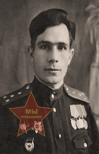 Воронин Александр Алексеевич