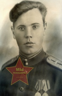 Гусельников Алексей Иванович