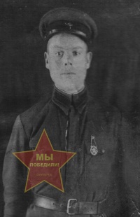 Петров Николай Дмитриевич