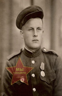 Семенов Виктор Павлович