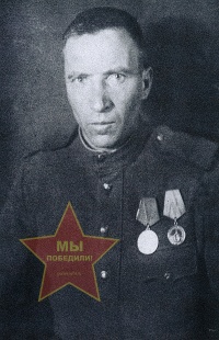 Пашнин Андрей Егорович