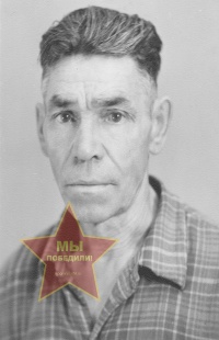 Тузков Иван Андриянович