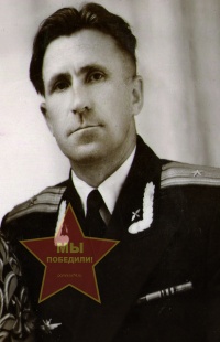 Иванов Василий Андреевич
