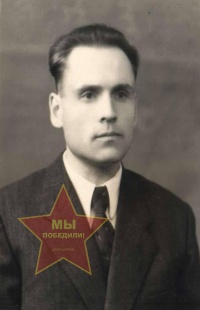 Адриан Пётр Николаевич