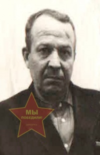 Сыров Виктор Иванович