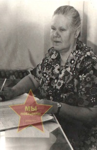Шадрина Тамара Васильевна