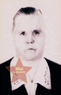 Титова  Анастасия Тихоновна