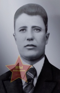 Чернышев Иван Васильевич