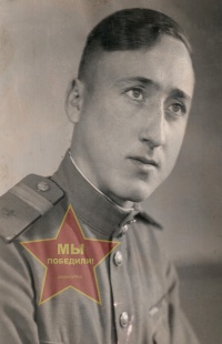 Биткулов Семен Борисович