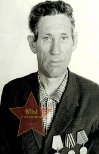 Самошин Михаил Андреевич