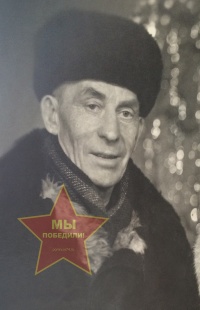 Ананьев Георгий Николаевич