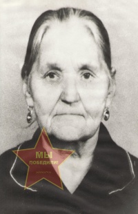 Рубцова Арина Михайловна