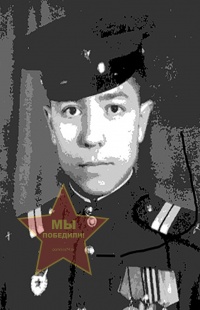 Яфаркин Борис Кириллович