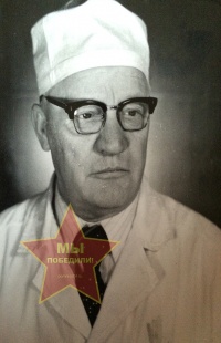 Шатырко Михаил Яковлевич