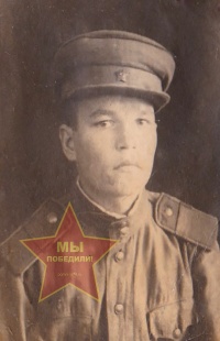 Симонов Валерий Андреевич