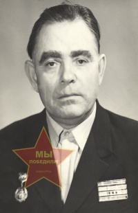 Боков Виктор Федорович