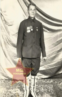 Киселёв Яков Гаврилович