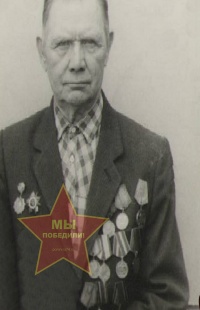 Северинов Иван