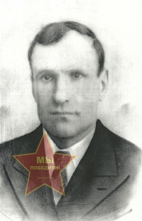 Хомулло Алексей Матвеевич