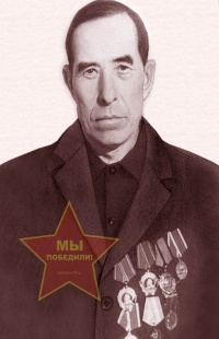 Григорьев Николай Александрович
