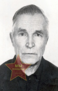 Никульников Михаил Федорович