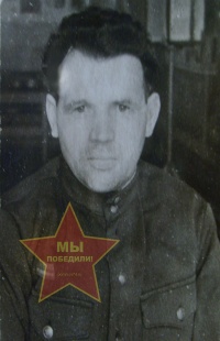 Лепихин Иван Васильевич