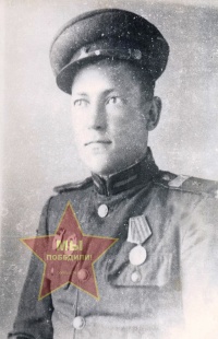 Падерин Иван Семенович