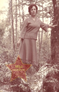 Карпунина Елизавета Васильевна