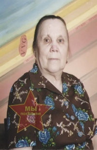 Галимова Сакина Мавлеевна
