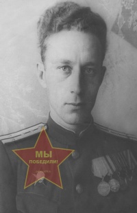 Беляев Николай Михайлович