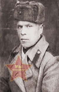 Лепаловский Николай Игнатьевич