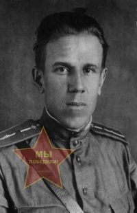 Шмарин Иван Георгиевич