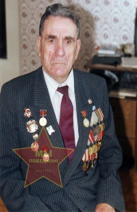 Силин Александр Иванович