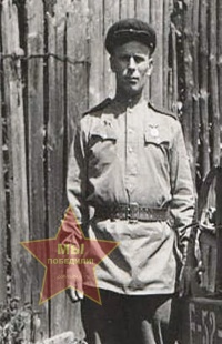 Щербаков Дмитрий Матвеевич