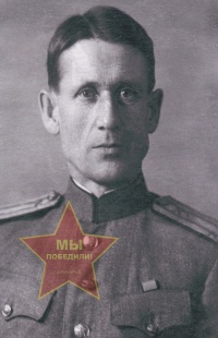 Моругов Андрей Павлович