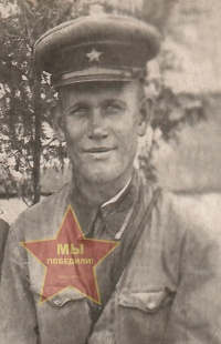 Конев Виктор Фёдорович