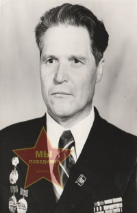 Наумов Александр Васильевич