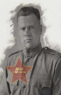 Басов Борис Иванович
