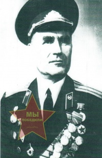 Ваганов Григорий Иванович