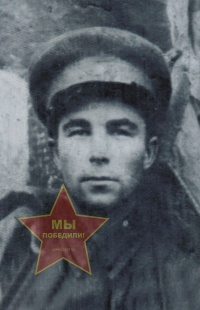 Бобров Иван Захарович