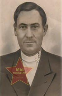 Мошечков Иосиф Прокофьевич