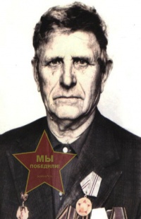 Чистяков Геннадий Трофимович