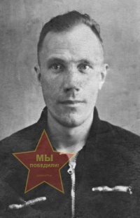 Чиглинцев Виктор Иванович