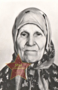 Шкурихина Анна Васильевна