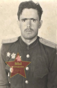 Стариков Валентин Петрович